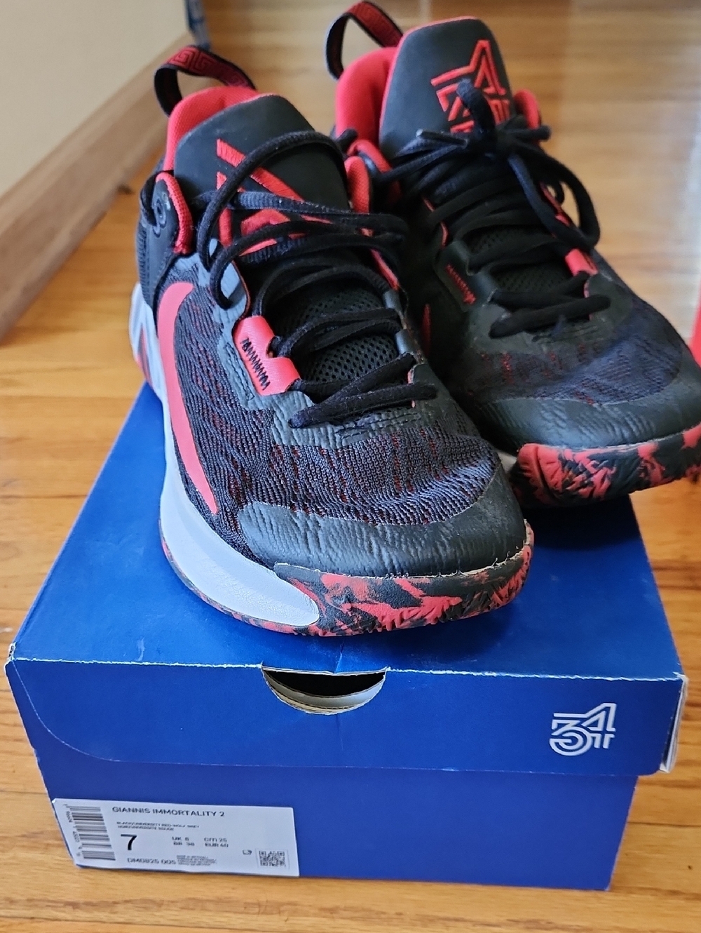 Nike Basketball Sneakers
